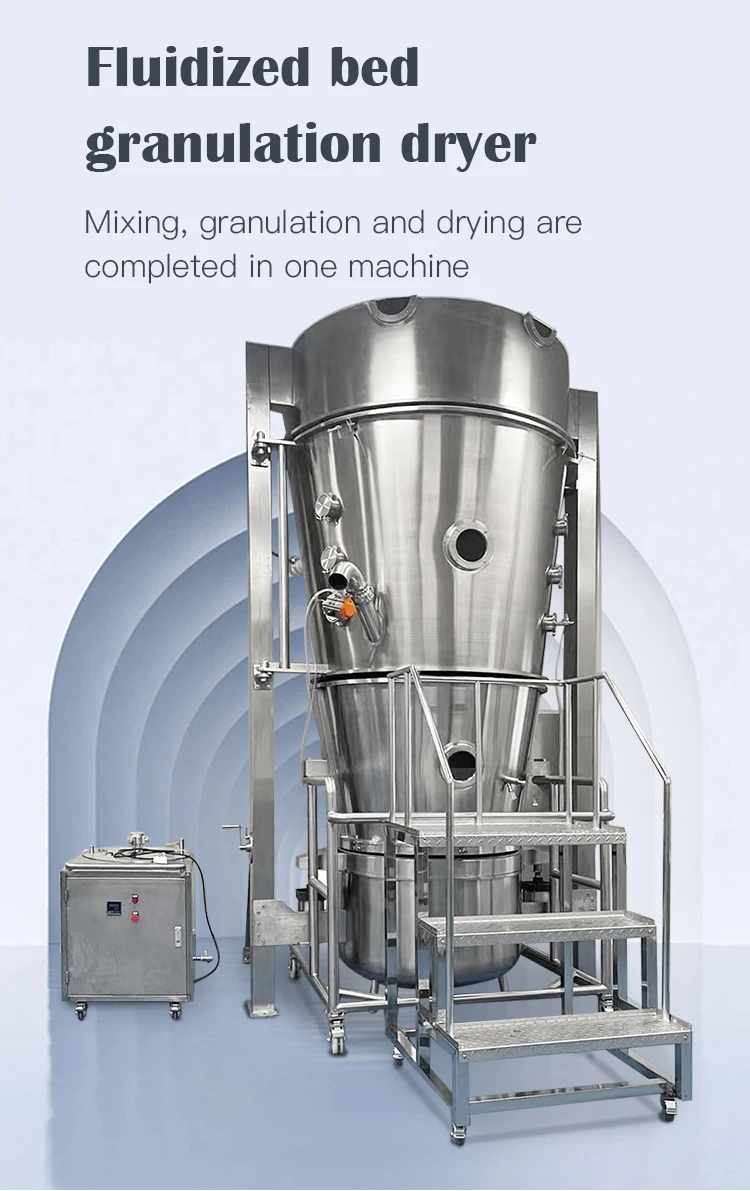 High Efficient Easy Operation Chemical Food Powder Granules Particles Fluid Bed Drying Machine