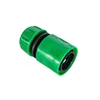 1000-mesh nozzle + 1-inch quick connector (one set)