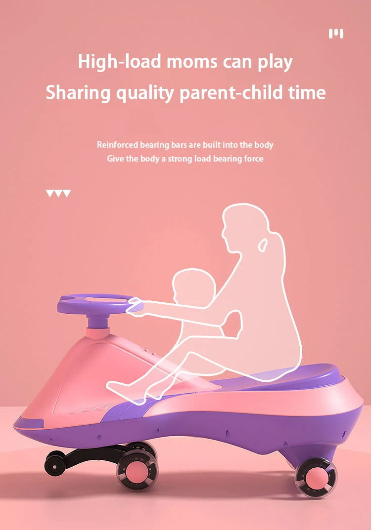 Customized children's twist car Baby twist car four-wheel swing car anti-rollover carver with music lights
