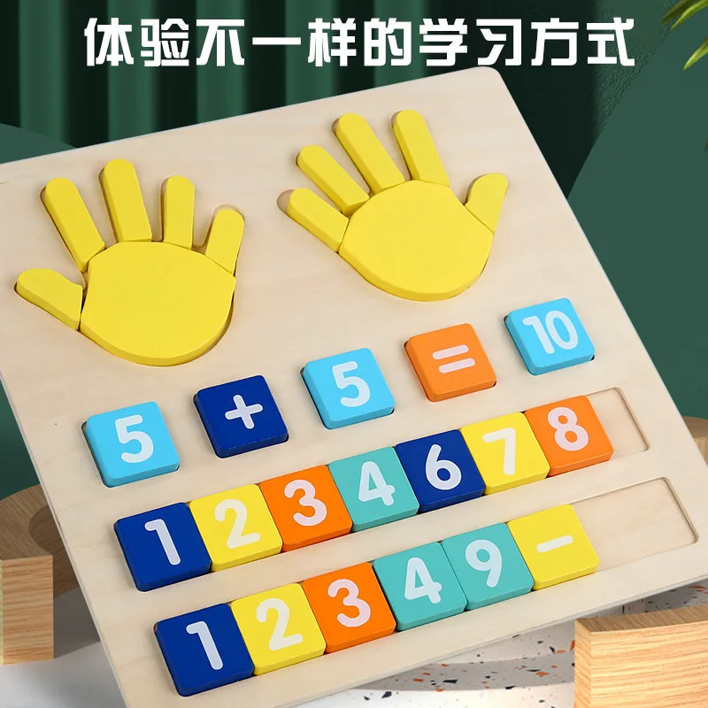 Wooden Finger Numbers Counting Board Toy Teaching Aids Numbers Wooden Board for Kids