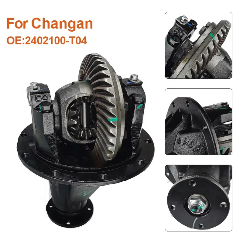 Factory Original Car Main Reducer Differential for CHANGAN LIFAN JAC BYD GEELY GREAT WALL WULING CHERY China Car