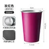 Rose red spray plastic