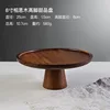 8-inch acacia wood stemmed dessert plate