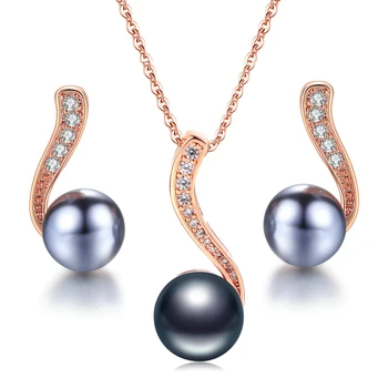S277 Women Top Quality Black And White Round Imitation Pearl Rose Gold Plated Earrings And Necklace Jewelry Set
