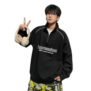 OEM Custom High Quality Printed Knitted Half Zip Puff Sleeve Street Wear Stand-up Collar Boy's Sweatshirt Solid Color Casual