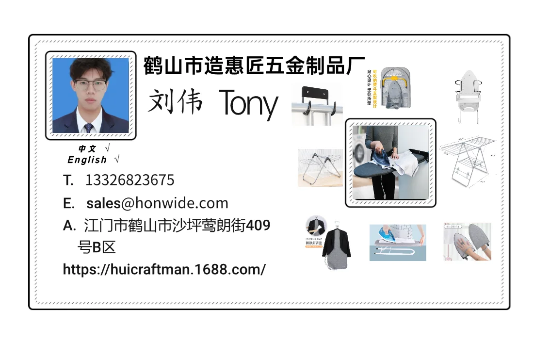 Space-saving Wall-Mounted Ironing Board - Heat-resistant