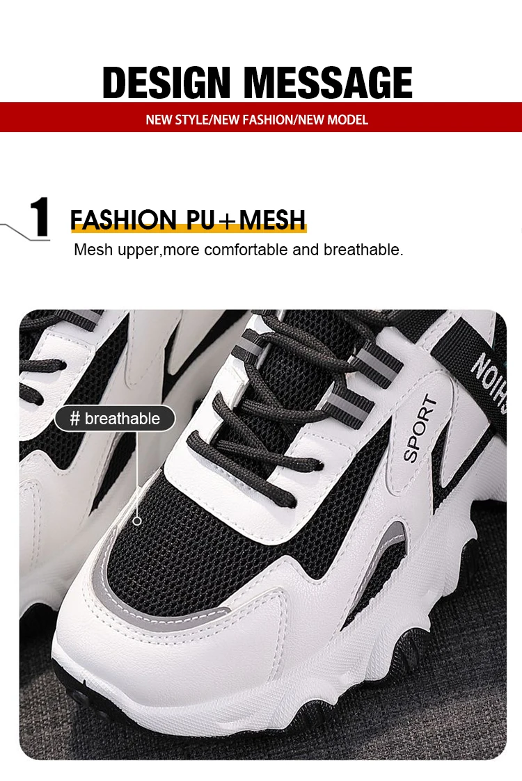 Wholesale Cheap Sports Shoes Women's Neutral Fashion Casual Sports