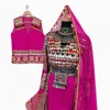Fucsia