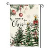 Merry Christmas14