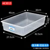 Transparent color [463010] Card slot + blank card