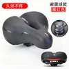 Black and red (shock-absorbing ball style)