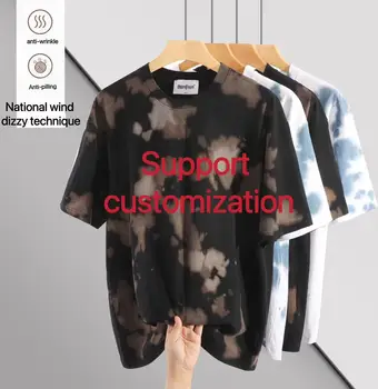 Custom Logo Printing Plus T-shirt Fashion Design 260 Grams Eco-Friendly Polyester Tie-Dyed Tee Solid Heat Transfer Sublimation