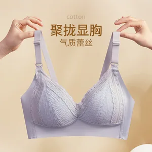High Quality Hands Free Pumping Pregnancy Top Open Button Maternity Nursing Bras Full Cup Seamless Bra