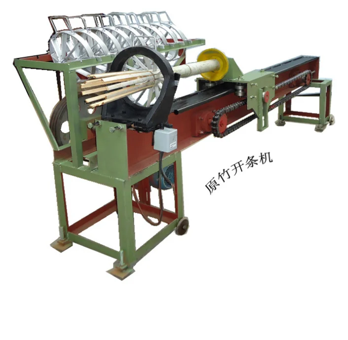 Bamboo Glue Board Breaking Machine/Automatic Bamboo Splitting Breaking Cutting Machine/Auto Bamboo Splitter Cutter