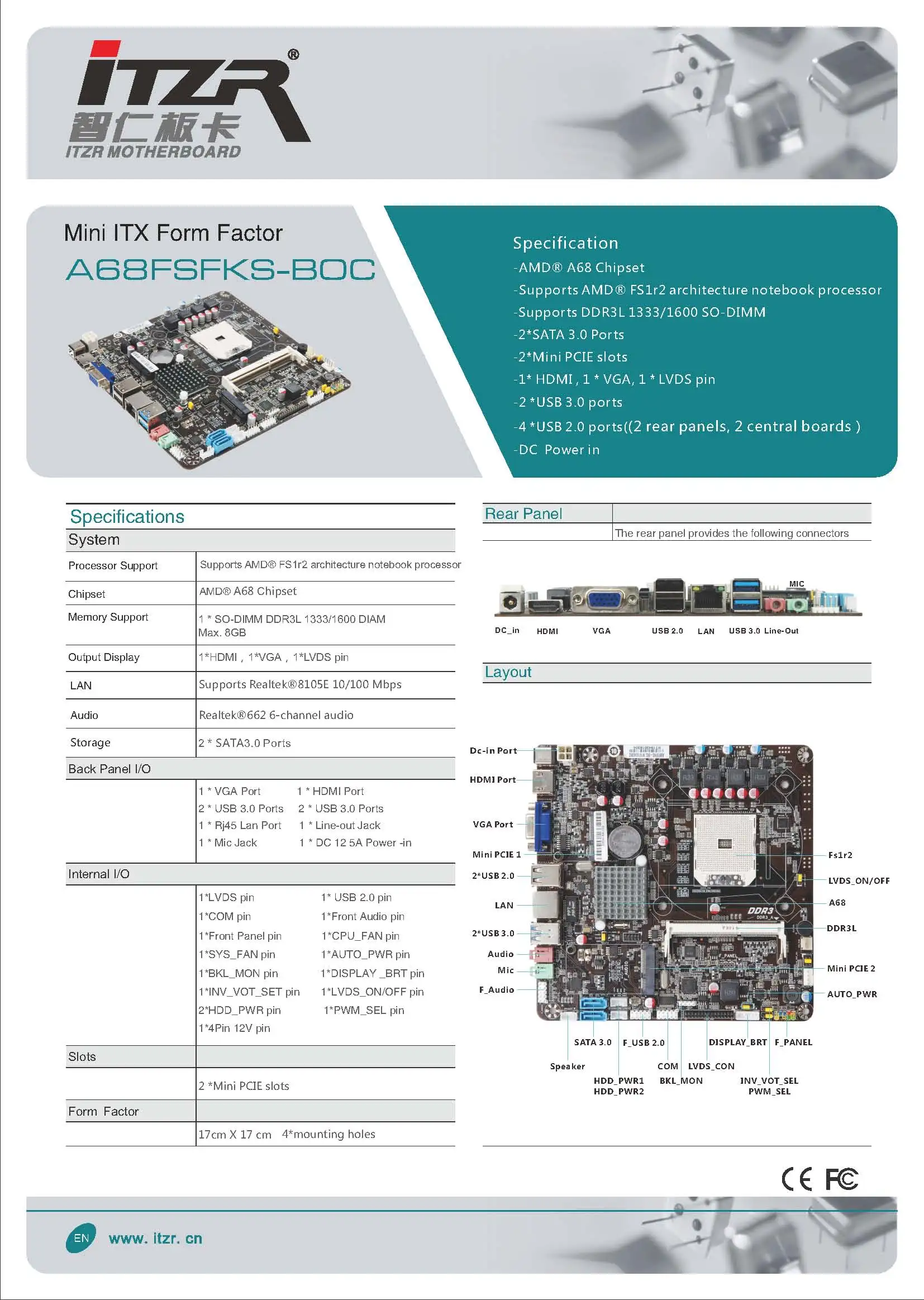 マザーボード her Amazon | LGA 1151 マザーボード、H310 マイクロ ATX