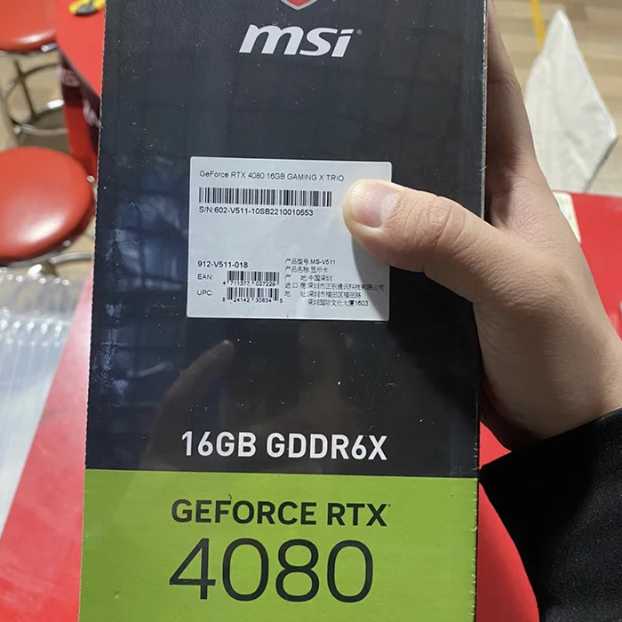 16GB GAMING X TRIO 15.jpg