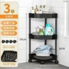 Poulie [Tube en plastique] - Trois couches - Noir brillant