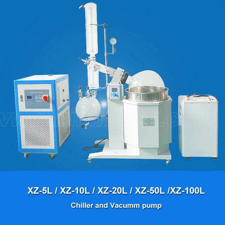 XINCHEN customized industrial rotary evaporator with cooling circulator with good quality manufacture