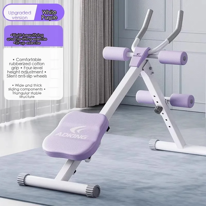 Abdominal Trainer Fitness Machine Durable ABS Frame Foldable Design for Home Workout & Body Shaping