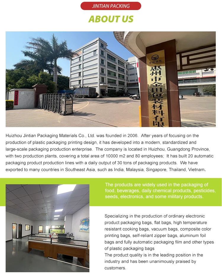 Custom Cpe Mask N95 Pouch Bag Safe Recyclable Material Soft Packaging