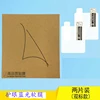 Blu-ray film (2pcs)