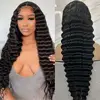 Deep Wave