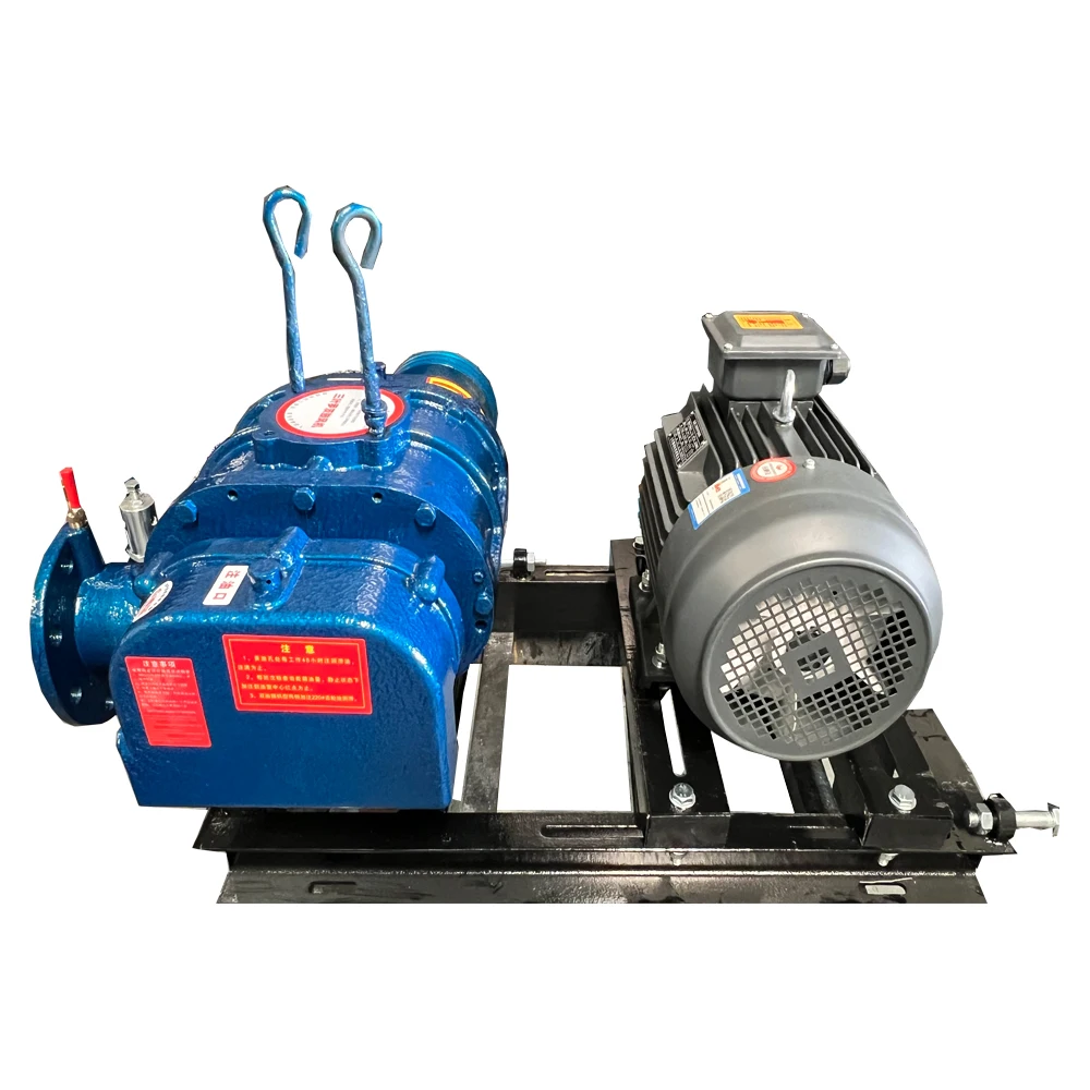 High Quality Sewage Treatment Vacuum Industrial Air Roots Blower for Aeration