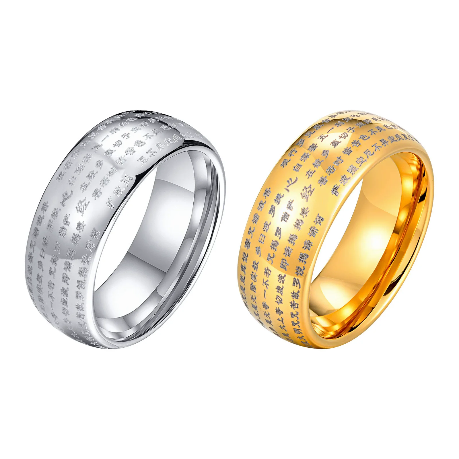 8mm Engraved Chinese Buddhist Heart Sutra Tungsten Ring Unisex Wedding Band with Third Party Appraisal