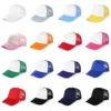 Disponible la igualación de color personalizada