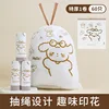 Thick, tear-resistant teddy bears [60 pieces per pack]