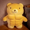 oso
