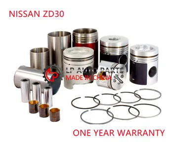 カッティングの王 Diesel Engine Spare Parts - Reinforced Piston Set for Nissan