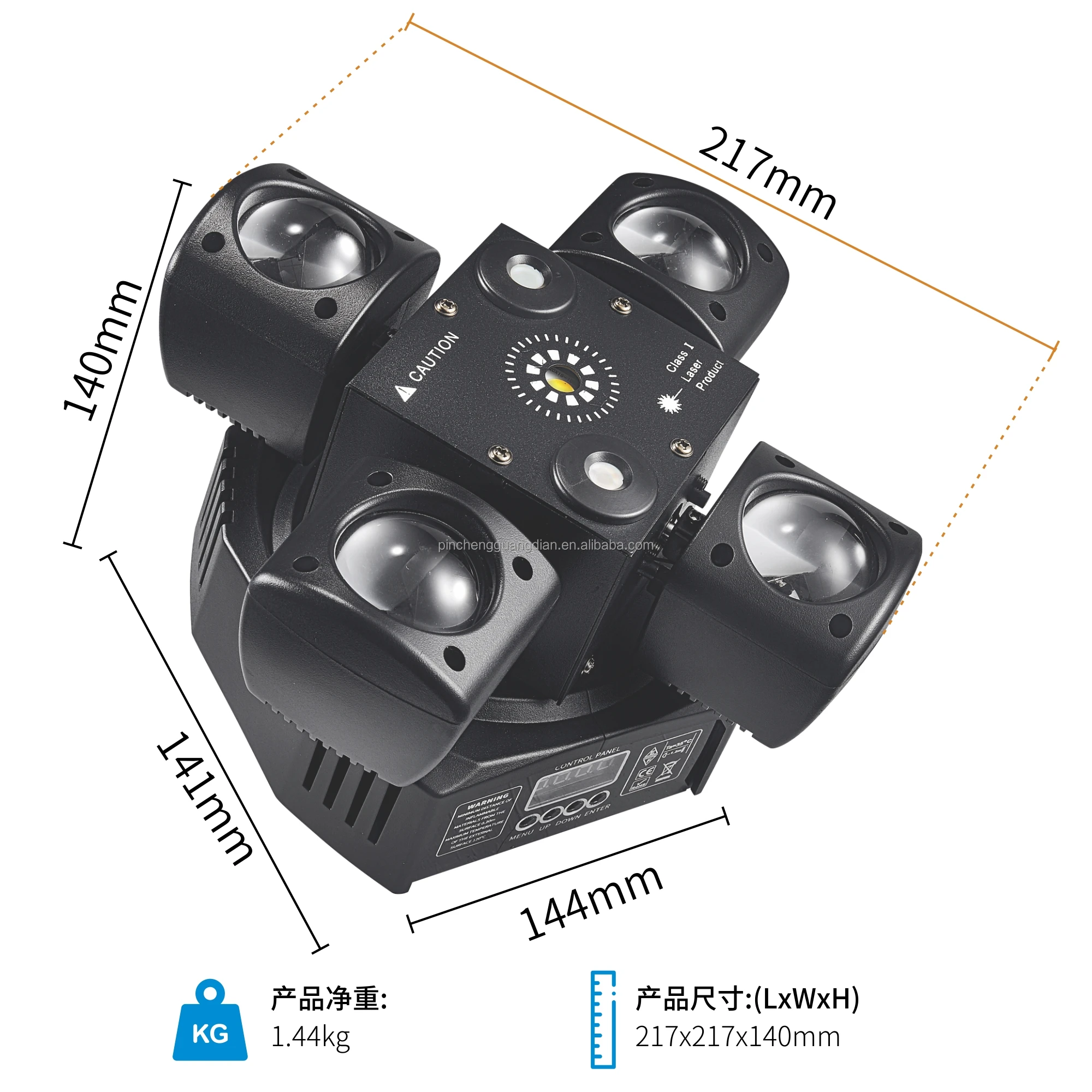 Mini 4 Armed King Kong 5In1 Laser Strobe Dmx Light 48W Led Moving Head Light With Remote Control