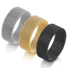 2023 Europe, America, Japan and South Korea Fashion Classic Style Net Ring Mesh Couple Ring Source Wholesale Manufacturers