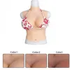 D cup cotton-color#03