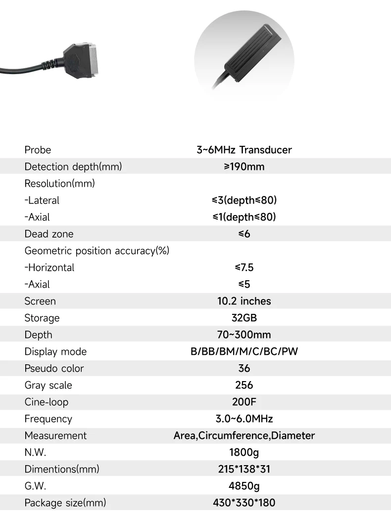 ECI-X8ENG_P