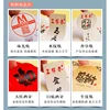 White PVC self-adhesive sticker
