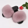 Fox Grey Pink