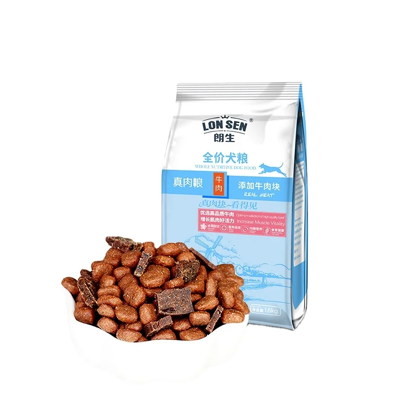 highest fat dog food