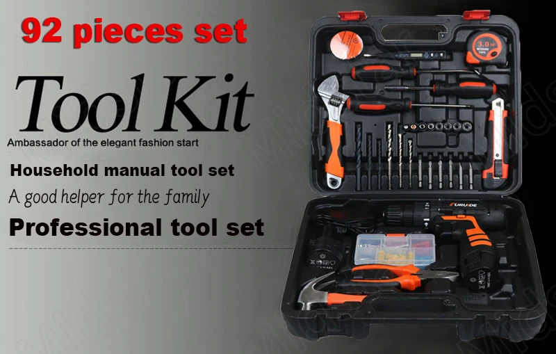 52 pcs tool kit 0.jpg