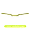 720mm verde