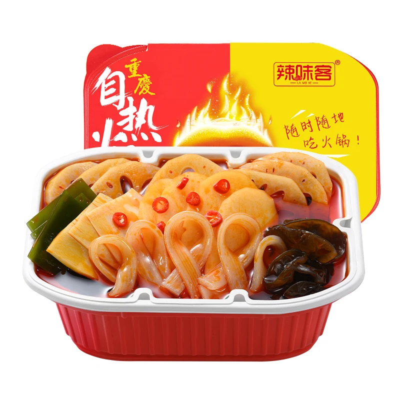 laweike 240g Vegetable instant individual mini  beef tallow hot pot single person self-heating packs hot pot