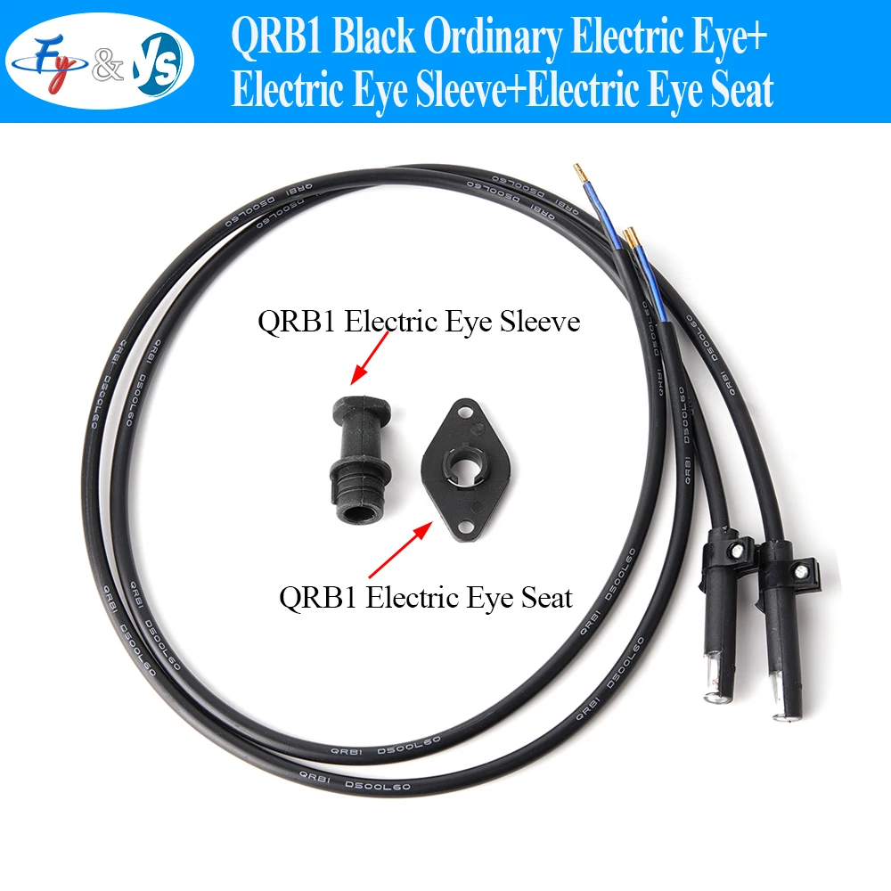 QRB1 Flame Detector Photoresistor Electric Eye - Red Plastic Photocell