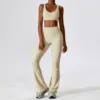 Beige (reggiseno + legging)