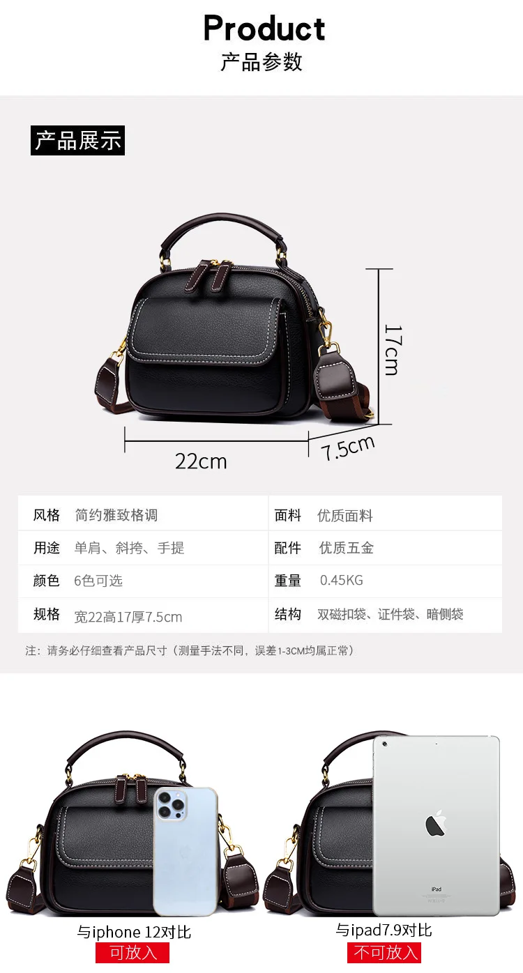 Cross-border Women's Bag Kangaroo 2024 New Large-capacity Hand-held Mother's Bag Simple and Fashionable Pillow square Bag