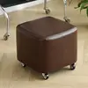 Brown chair without a backrest