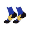 Blue-yellow-6