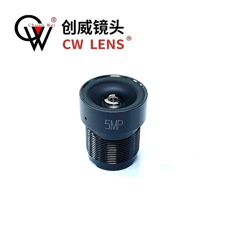 ytot cctv lens