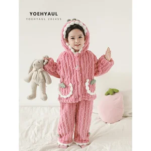YOEHYAUL D4051 Winter 2PCS Family Pack Children's Cute Strawberry Pajamas Set Girls Children's Pajamas Homewear Manufacturer