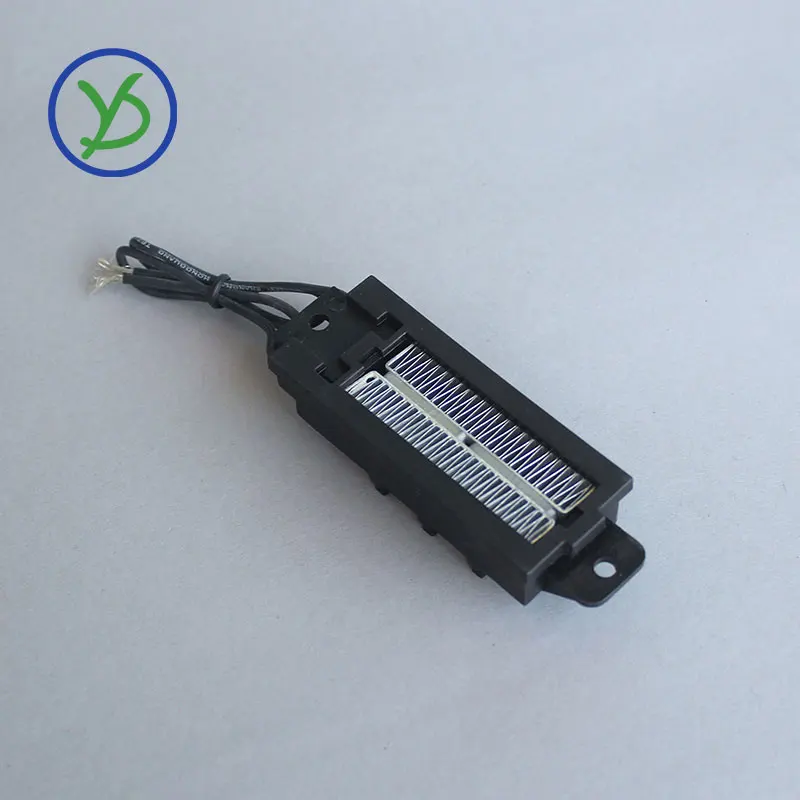 Automatic Thermostat PTC Heater Small Space Heating 50W-100W 12V 24V 48V 110V 220V Egg Incubators Diy Heating Tools